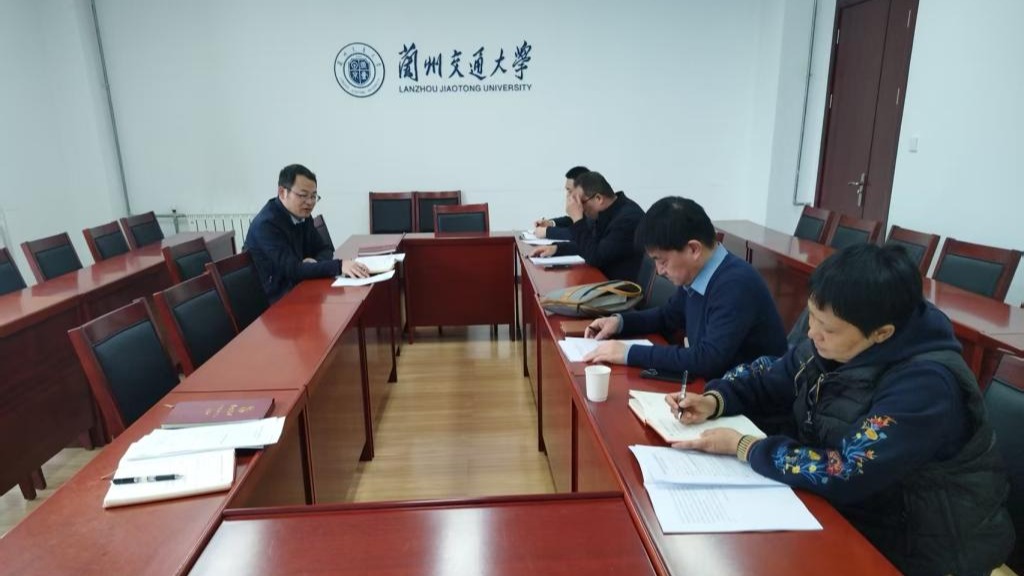 机关党委召开深入贯彻中央八项规定精神学习教育部署会