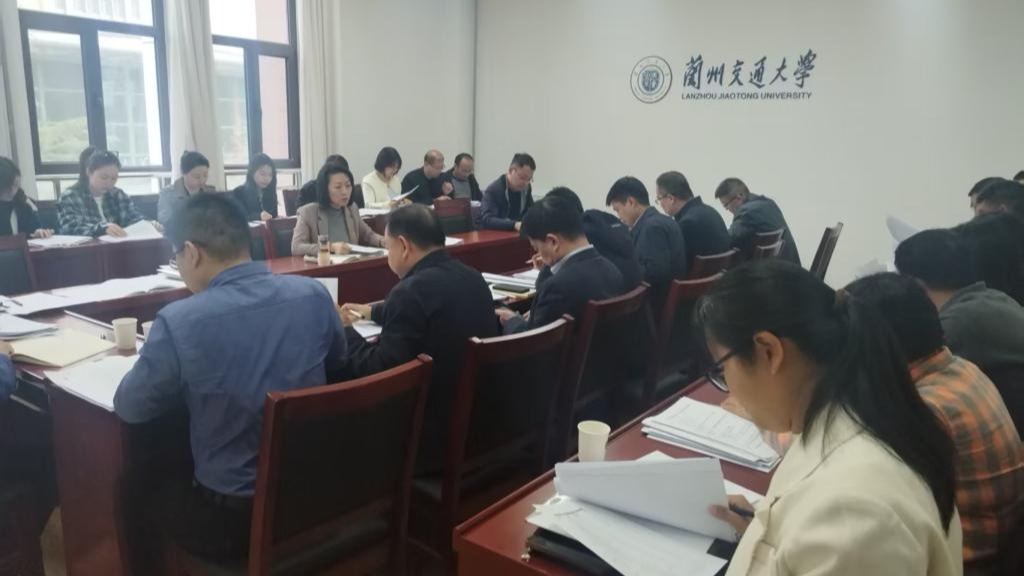 机关党委召开2025年度党支部书记工作会议