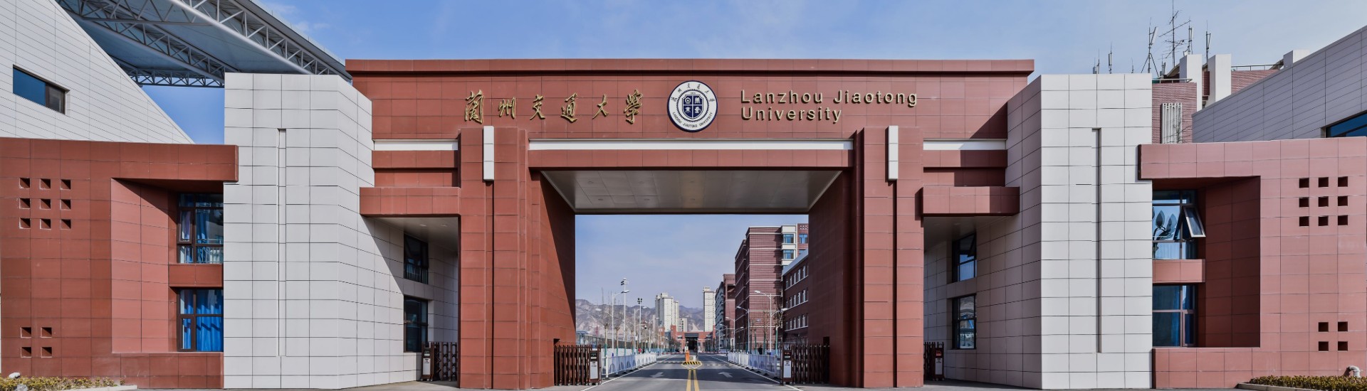 交大改革发展处 内页大图2