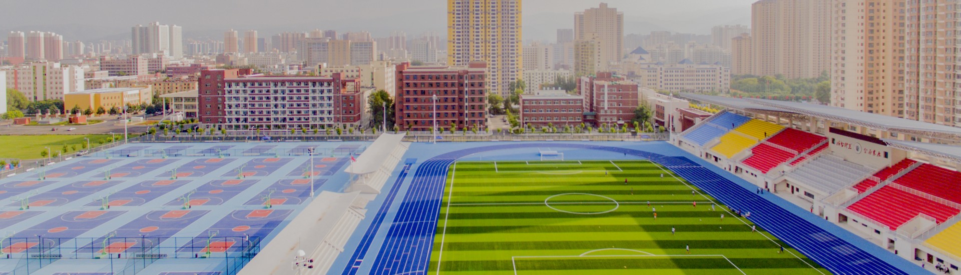 交大改革发展处 内页大图6