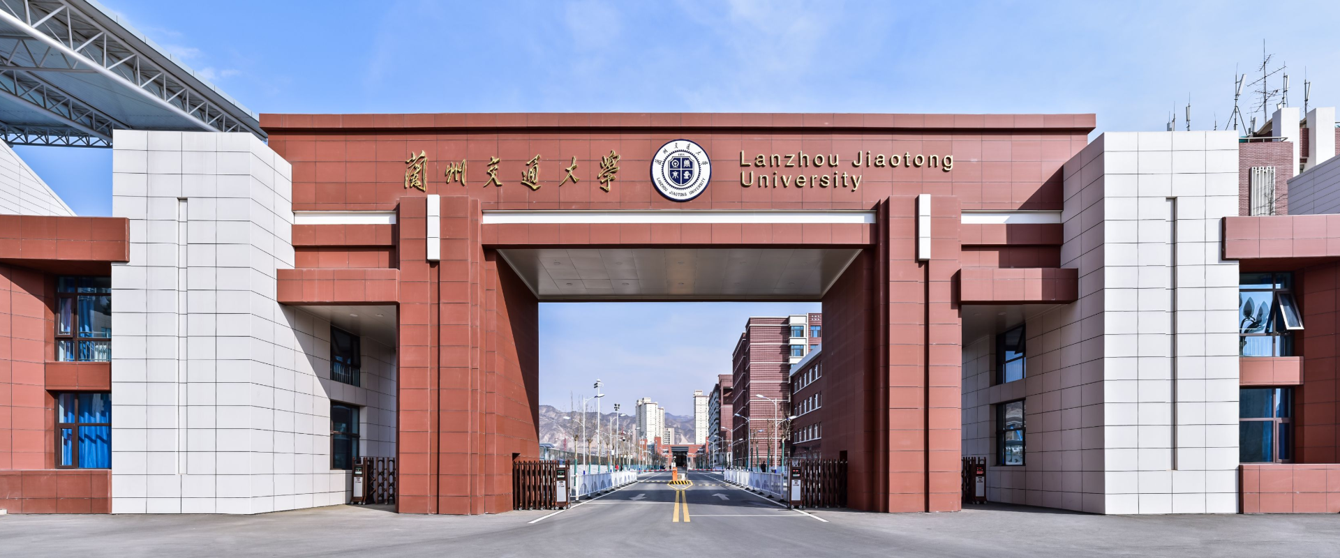 改革发展处首页大图1