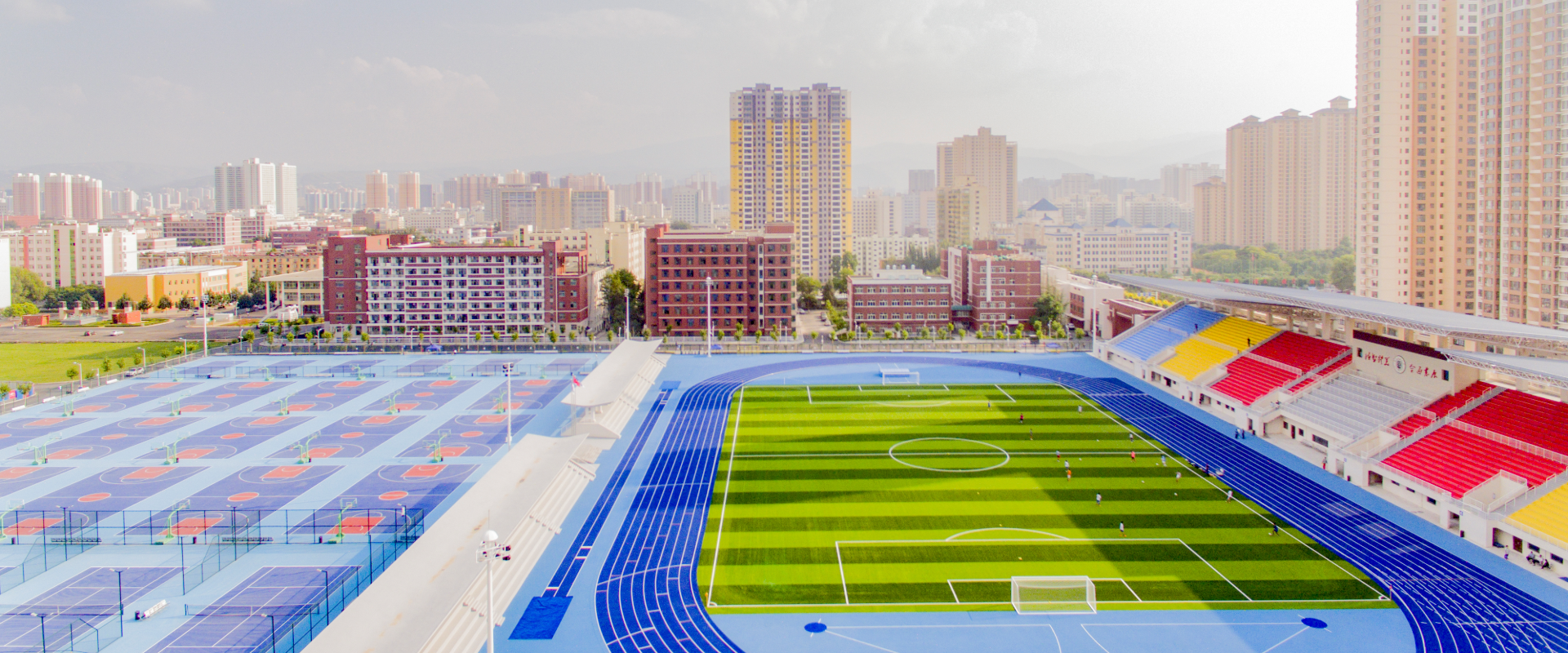 改革发展处 首页大图4